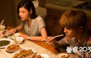 日本久久伊人